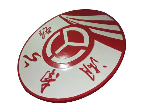 ?；? width=